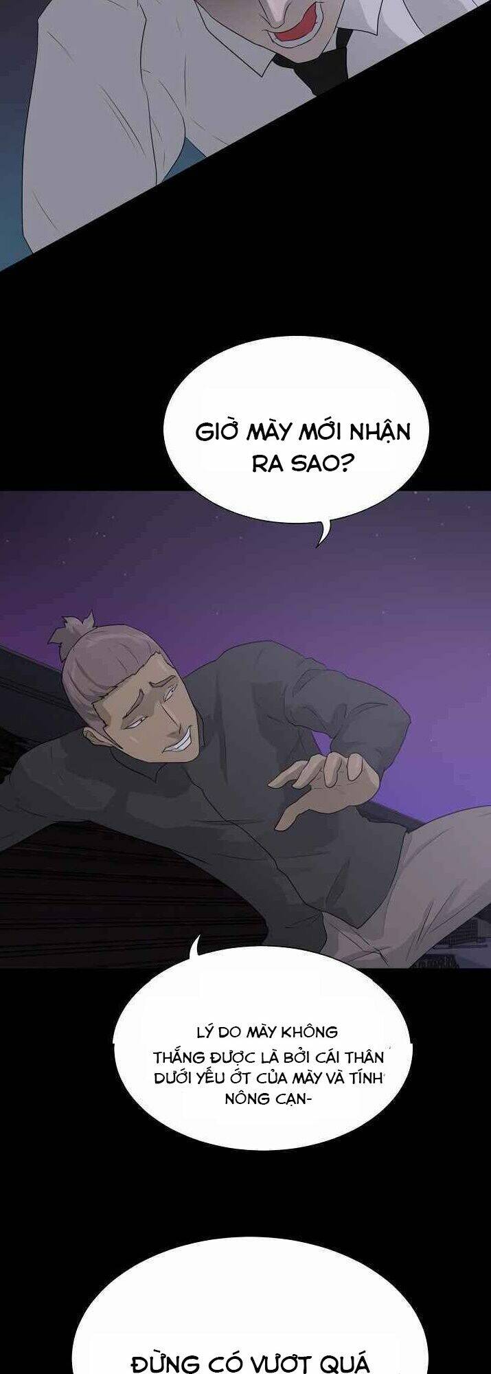 Trigger - Chapter 39 - Page 42