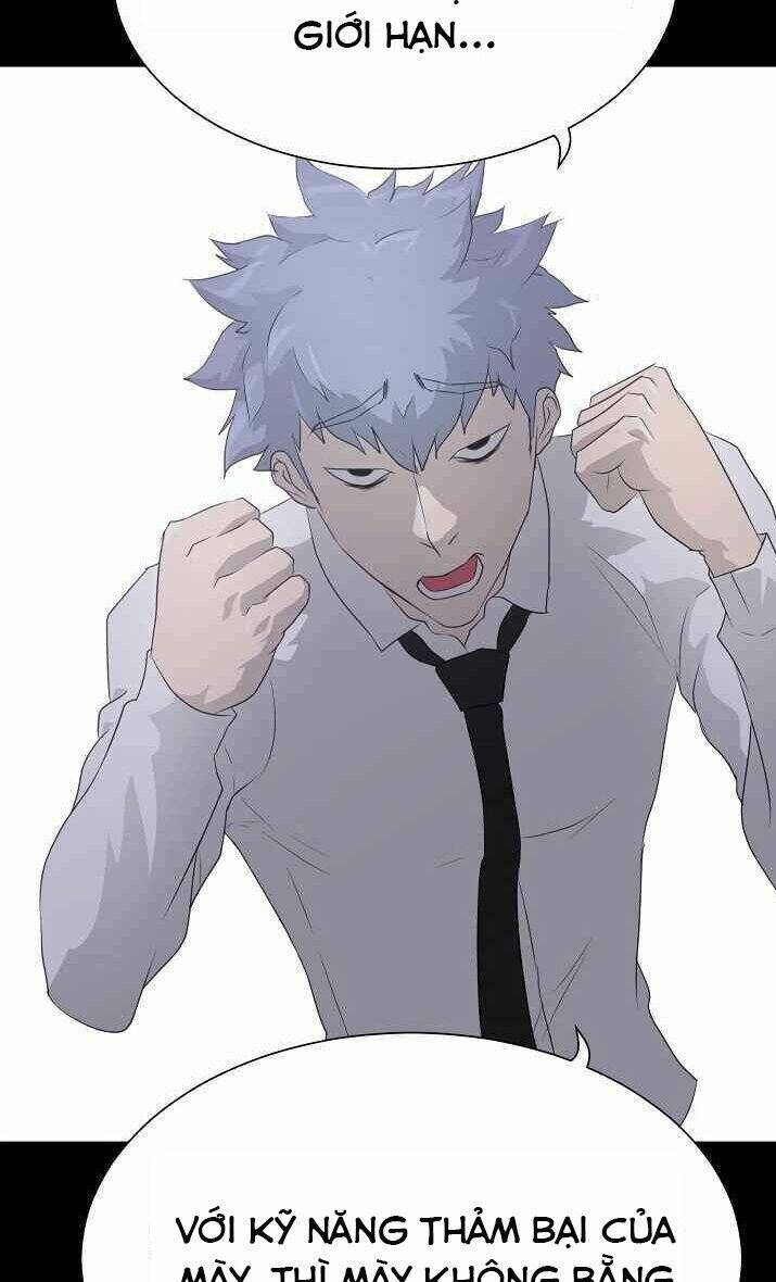 Trigger - Chapter 39 - Page 43