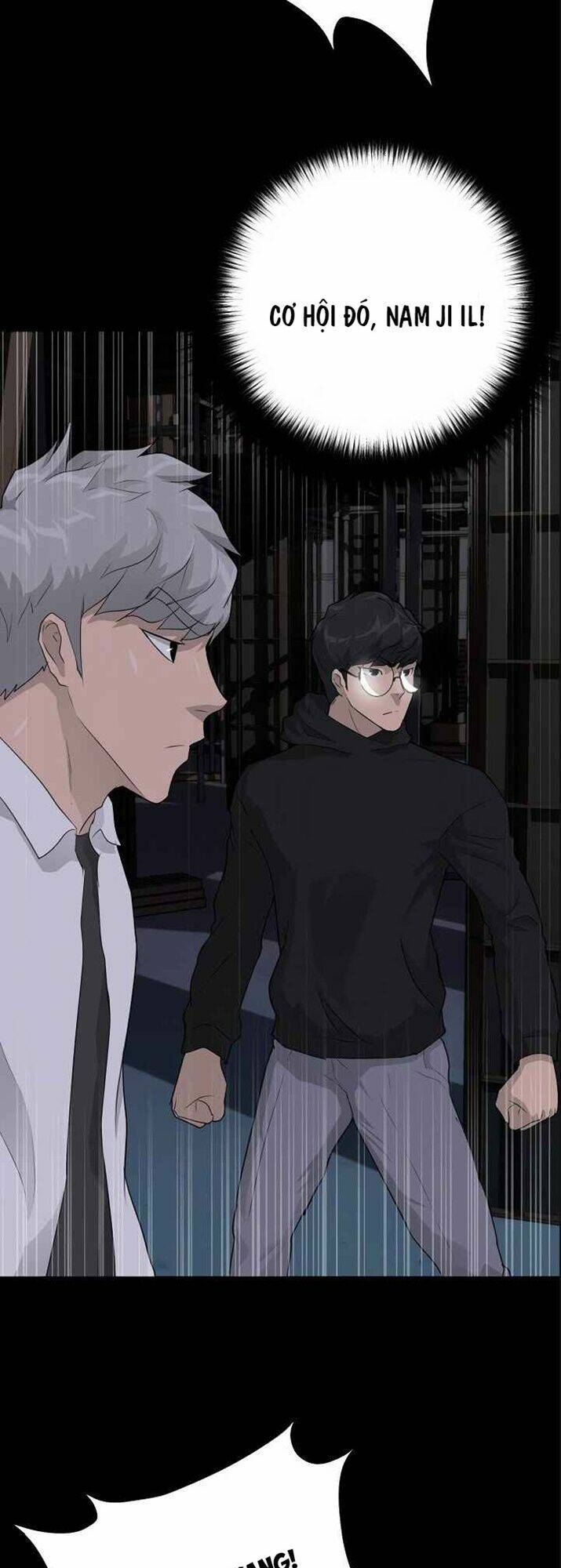 Trigger - Chapter 39 - Page 48