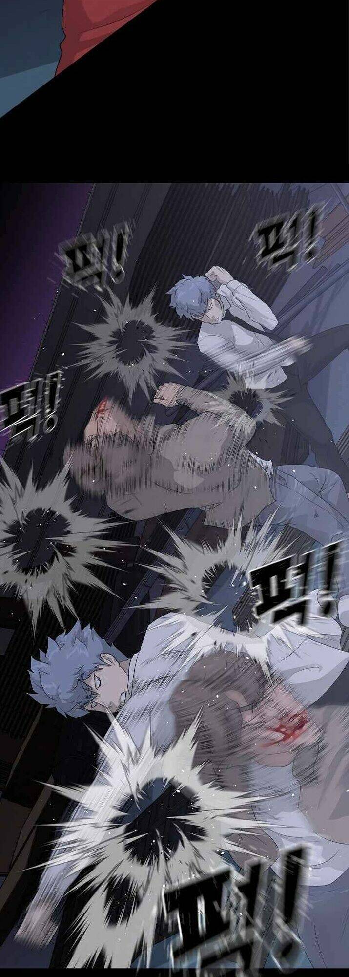 Trigger - Chapter 39 - Page 51