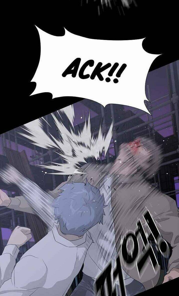 Trigger - Chapter 39 - Page 52
