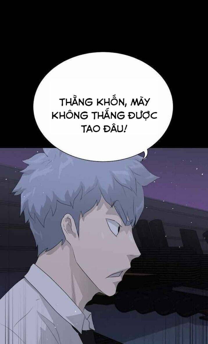 Trigger - Chapter 39 - Page 55