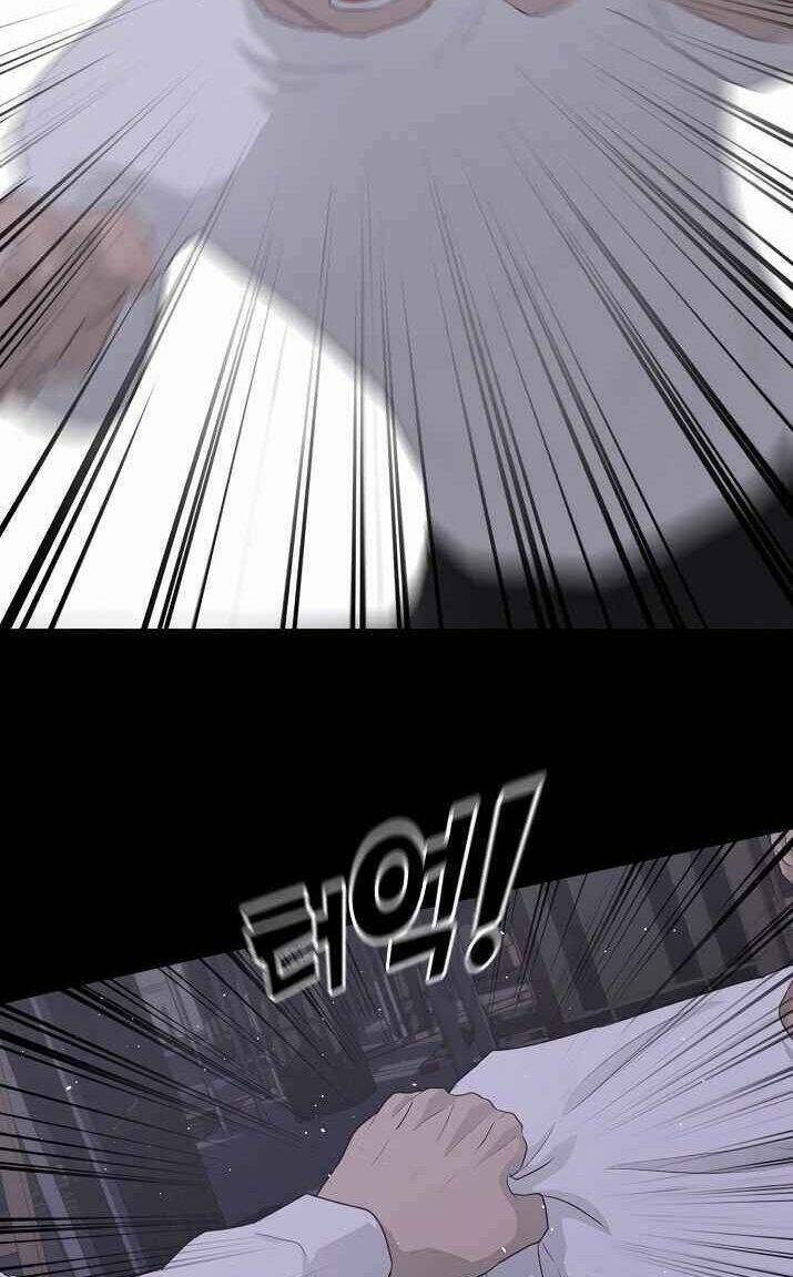 Trigger - Chapter 39 - Page 5