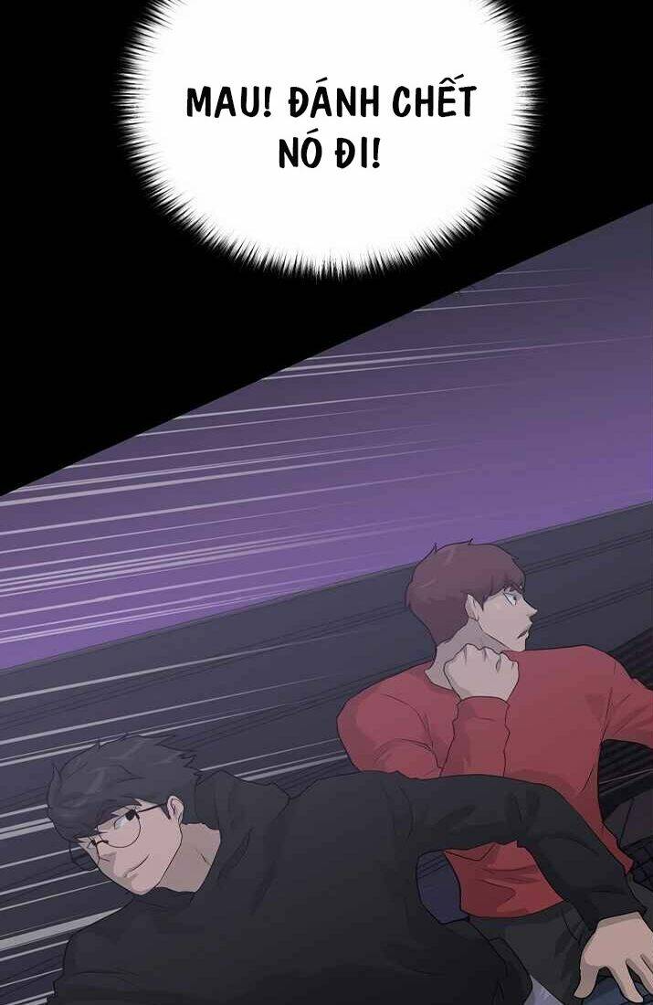 Trigger - Chapter 39 - Page 65