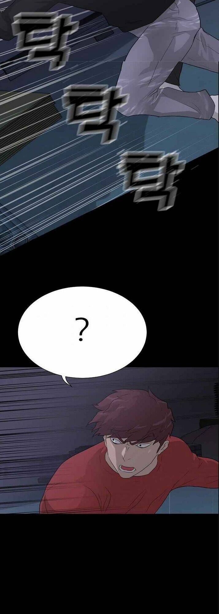 Trigger - Chapter 39 - Page 66