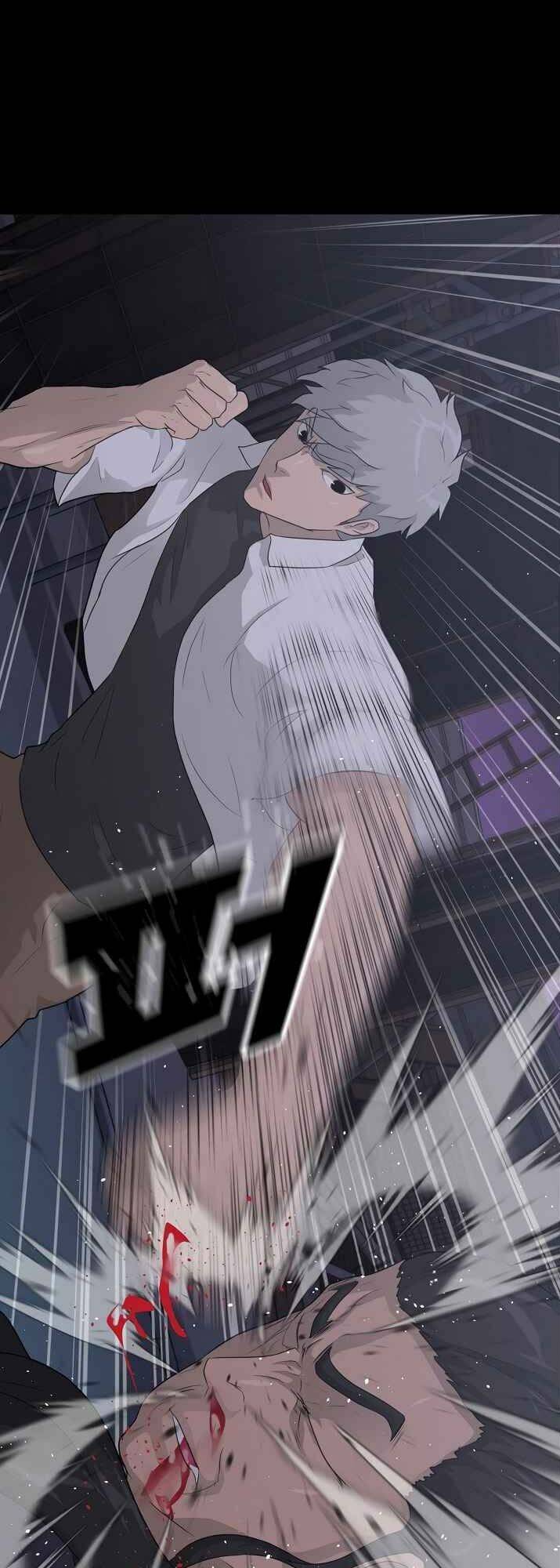 Trigger - Chapter 39 - Page 72