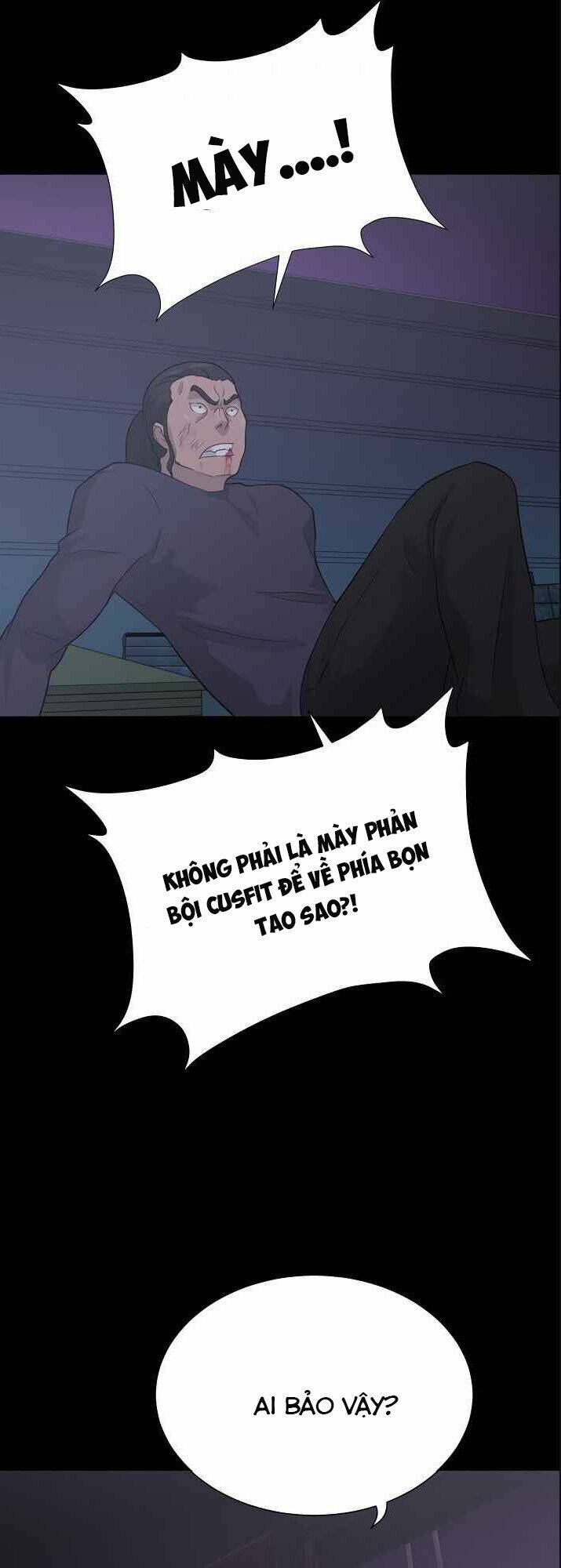 Trigger - Chapter 39 - Page 75