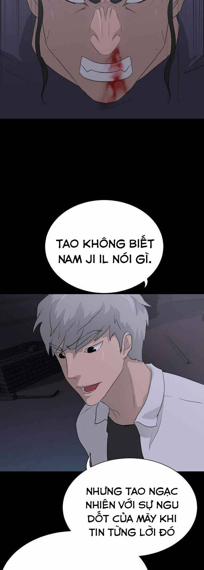 Trigger - Chapter 39 - Page 78