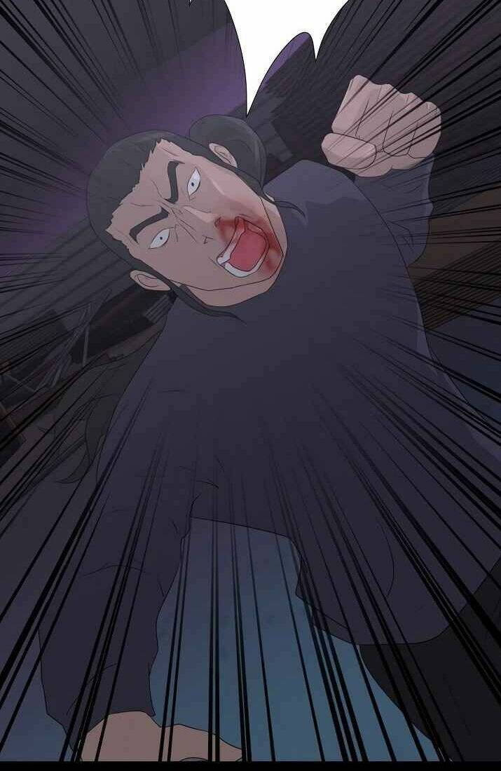 Trigger - Chapter 39 - Page 80