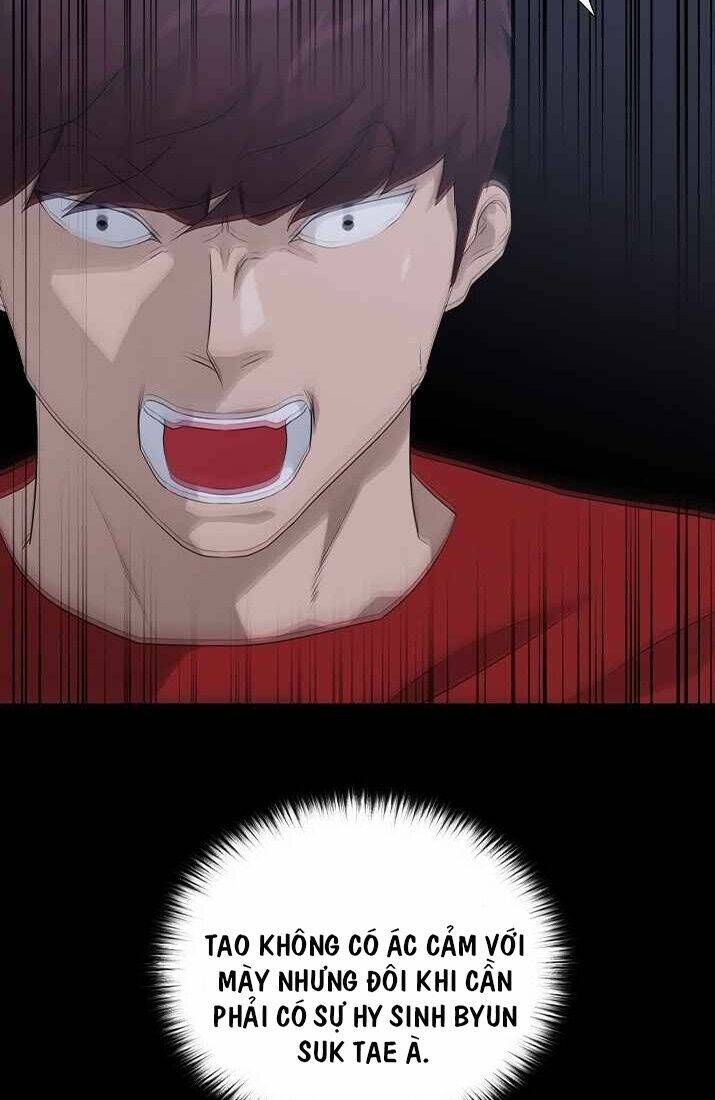 Trigger - Chapter 39 - Page 82