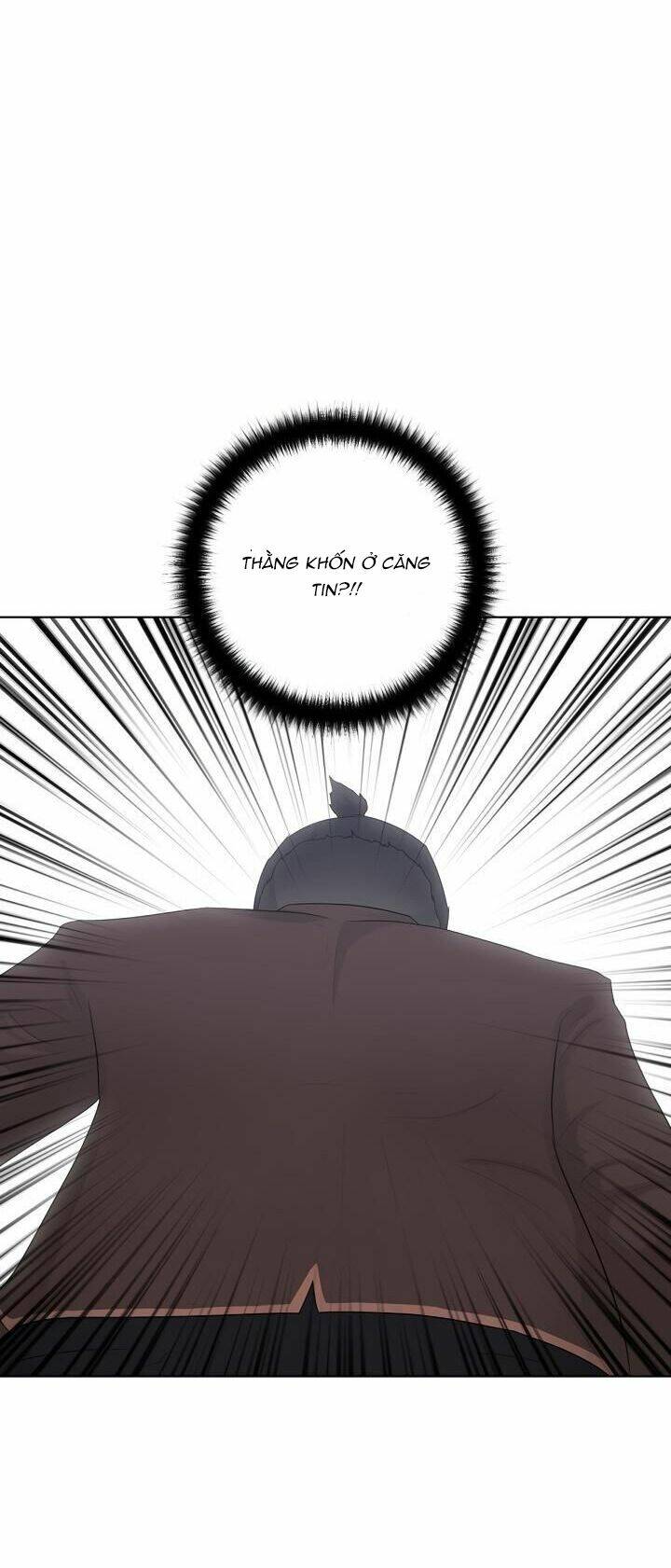 Trigger - Chapter 4 - Page 12