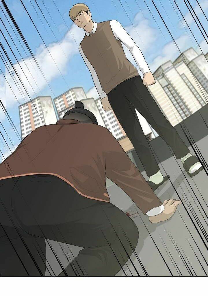 Trigger - Chapter 4 - Page 14