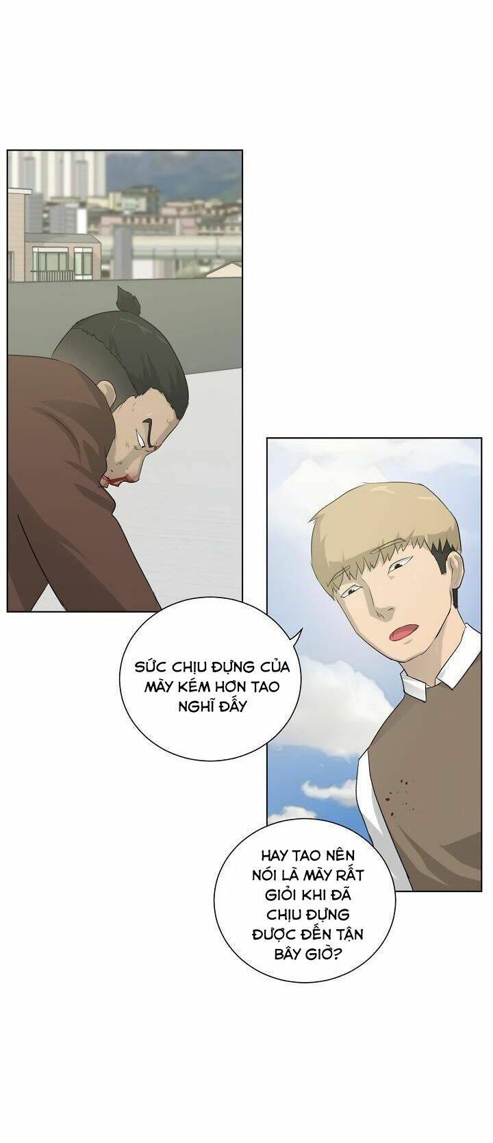 Trigger - Chapter 4 - Page 16