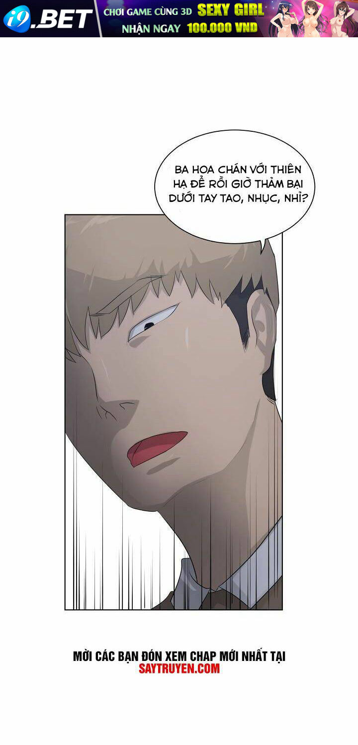 Trigger - Chapter 4 - Page 17