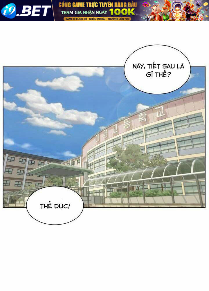 Trigger - Chapter 4 - Page 31