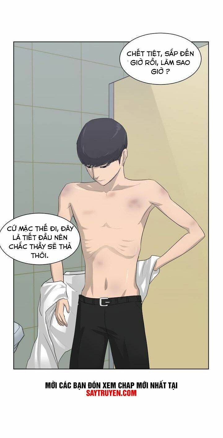 Trigger - Chapter 4 - Page 33