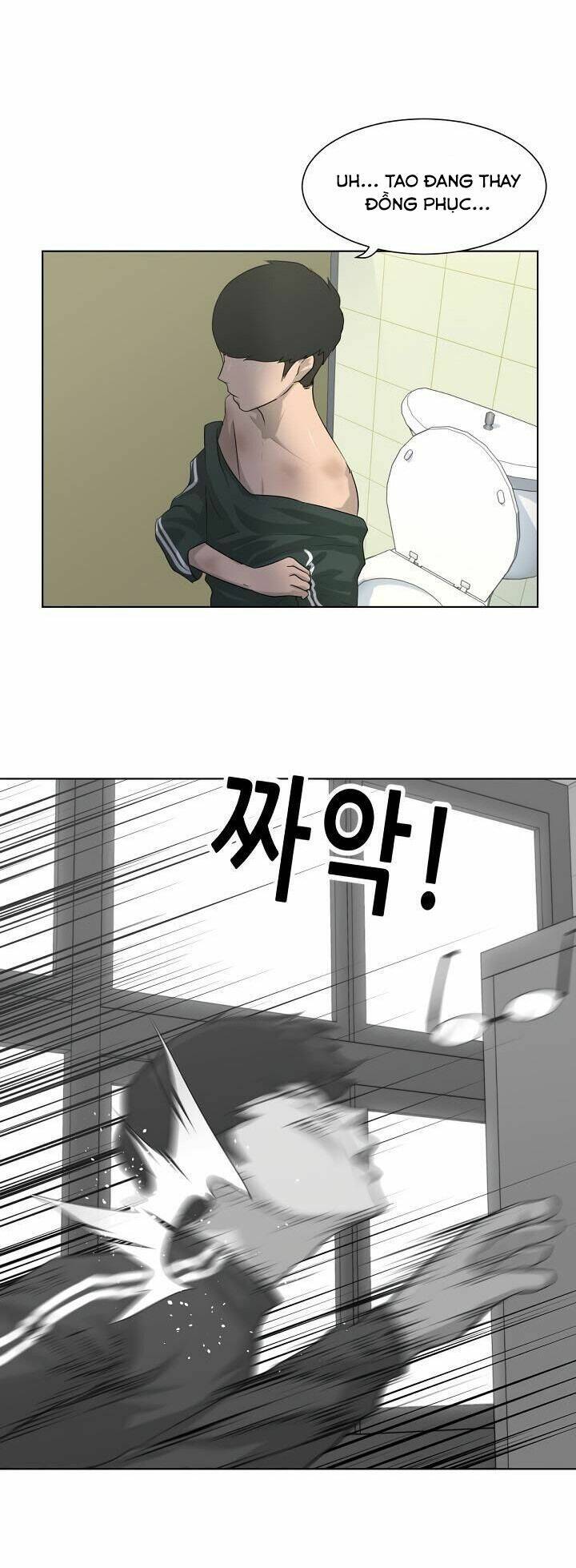 Trigger - Chapter 4 - Page 41