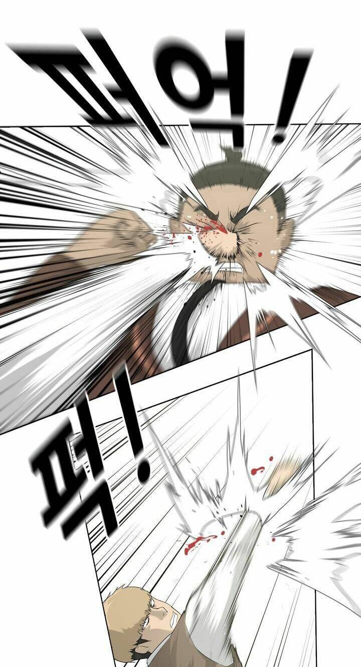 Trigger - Chapter 4 - Page 5