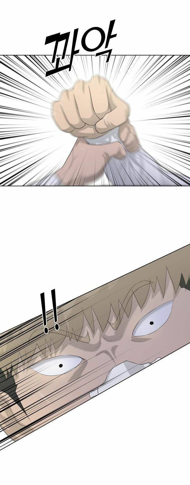 Trigger - Chapter 4 - Page 74