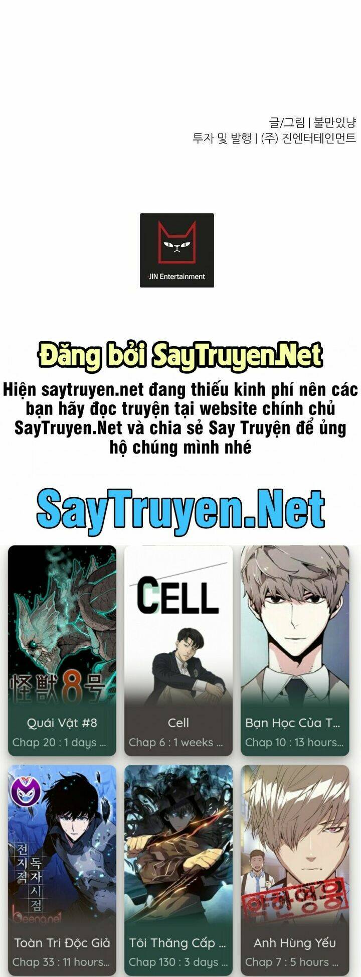 Trigger - Chapter 4 - Page 89