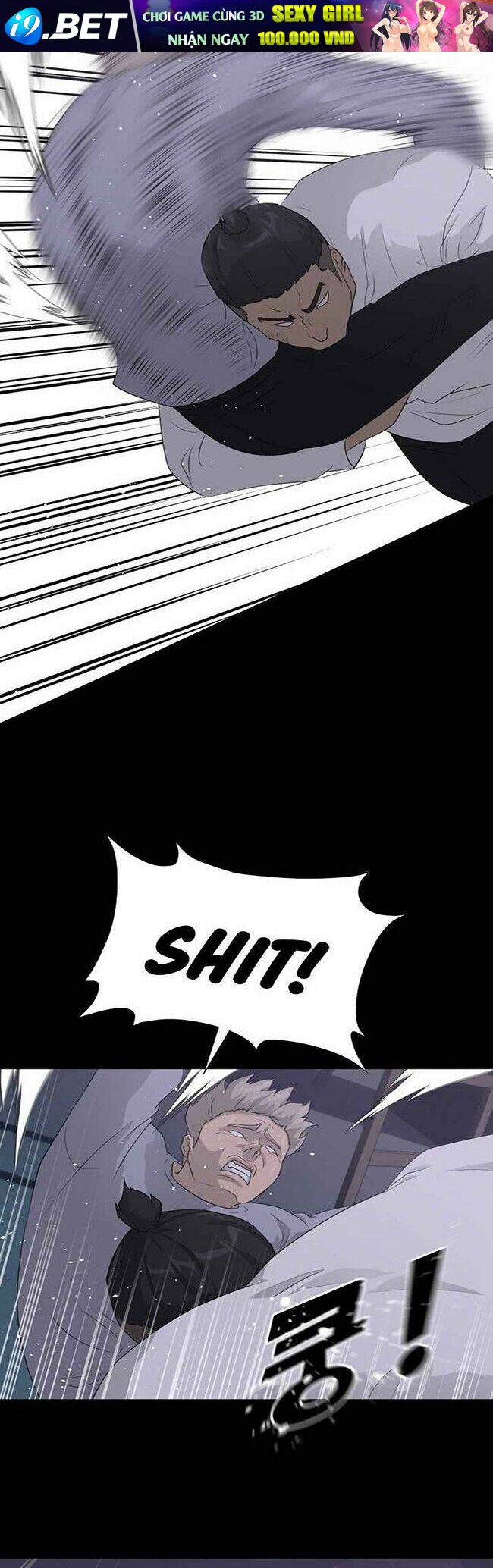 Trigger - Chapter 40 - Page 10