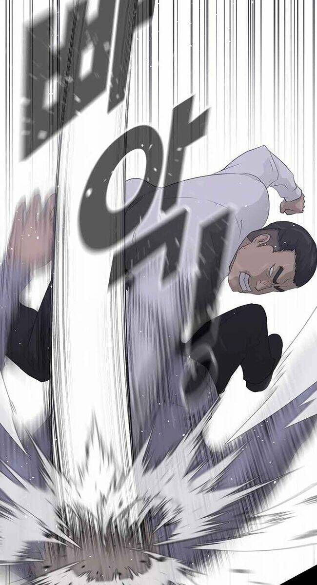 Trigger - Chapter 40 - Page 12