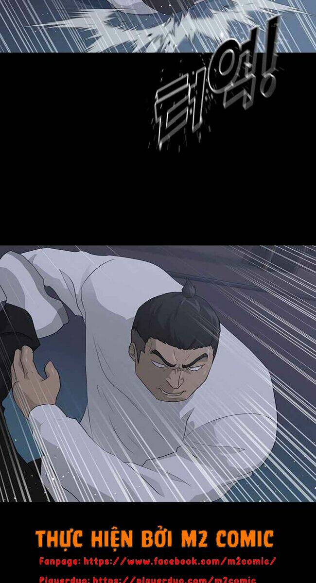 Trigger - Chapter 40 - Page 17