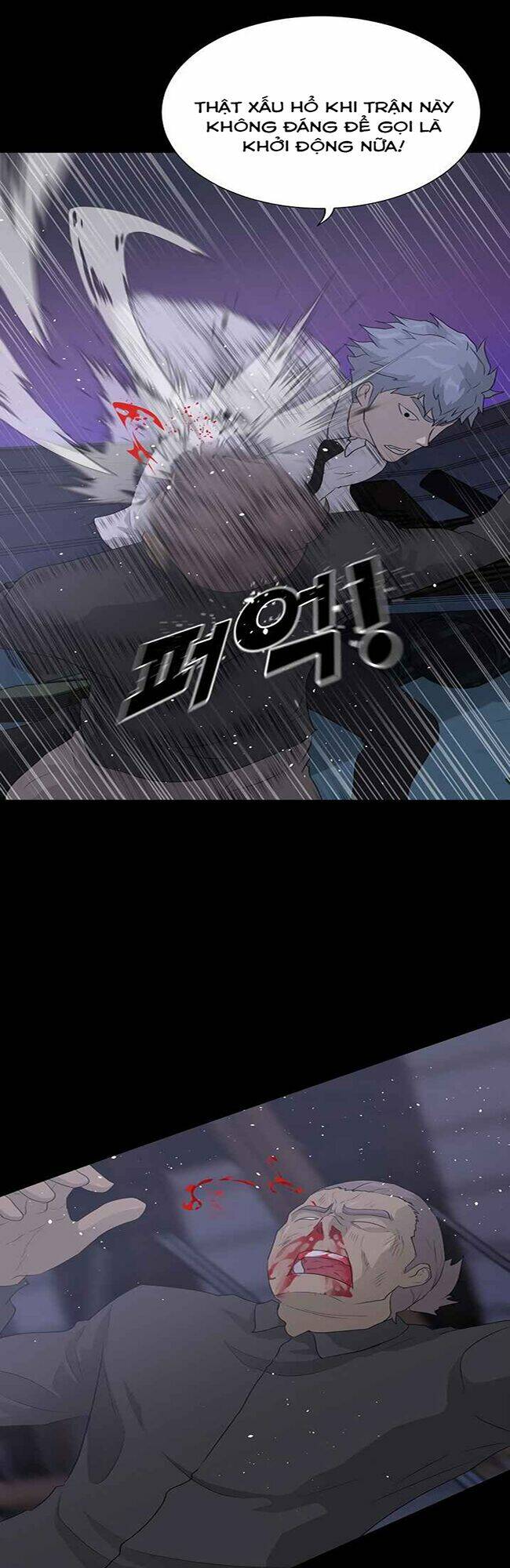 Trigger - Chapter 40 - Page 29