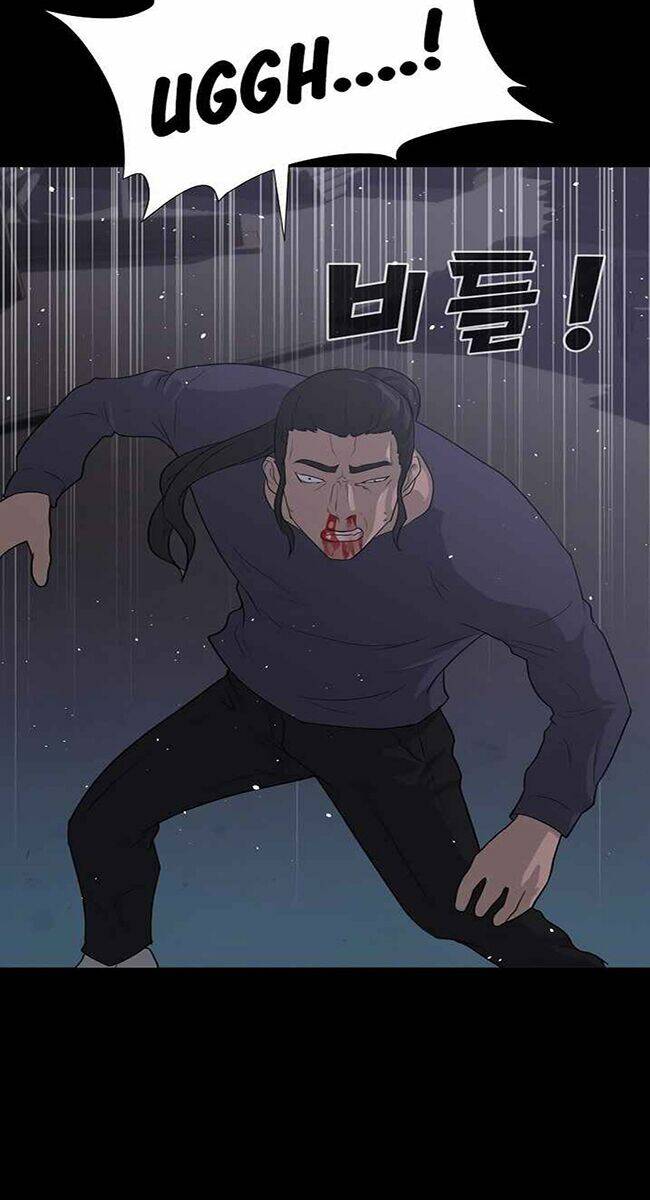 Trigger - Chapter 40 - Page 32