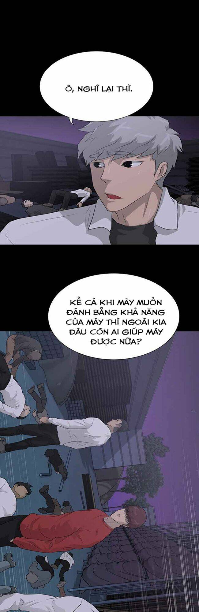 Trigger - Chapter 40 - Page 34