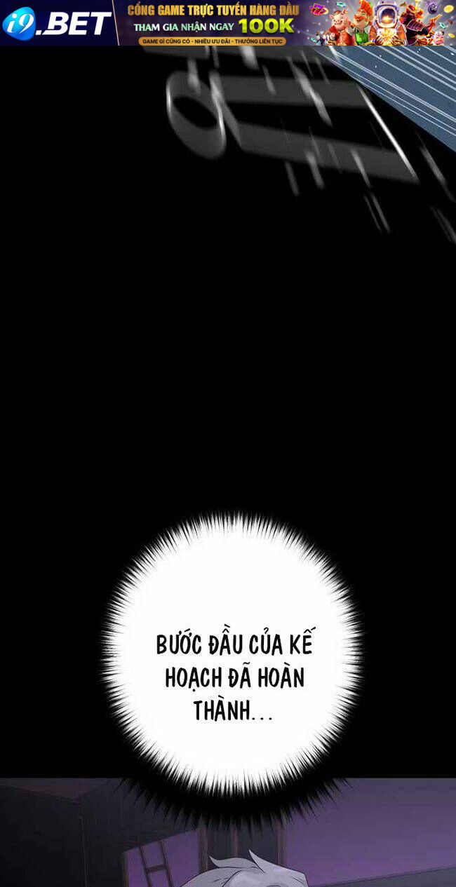 Trigger - Chapter 40 - Page 57