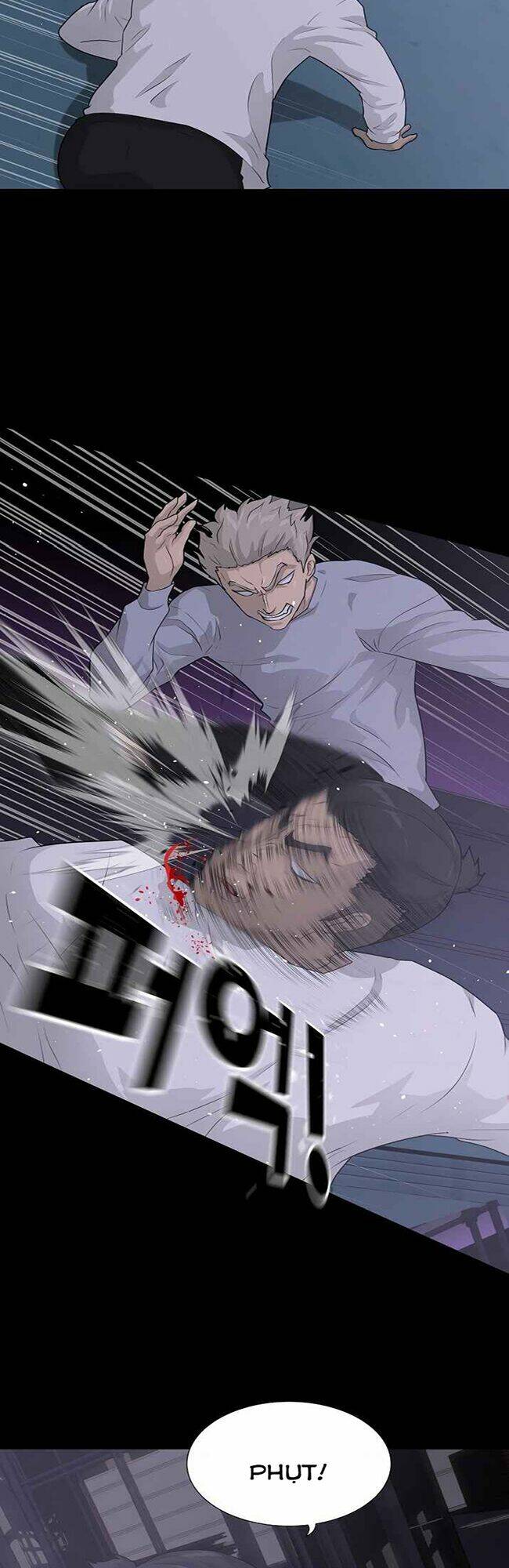 Trigger - Chapter 40 - Page 5