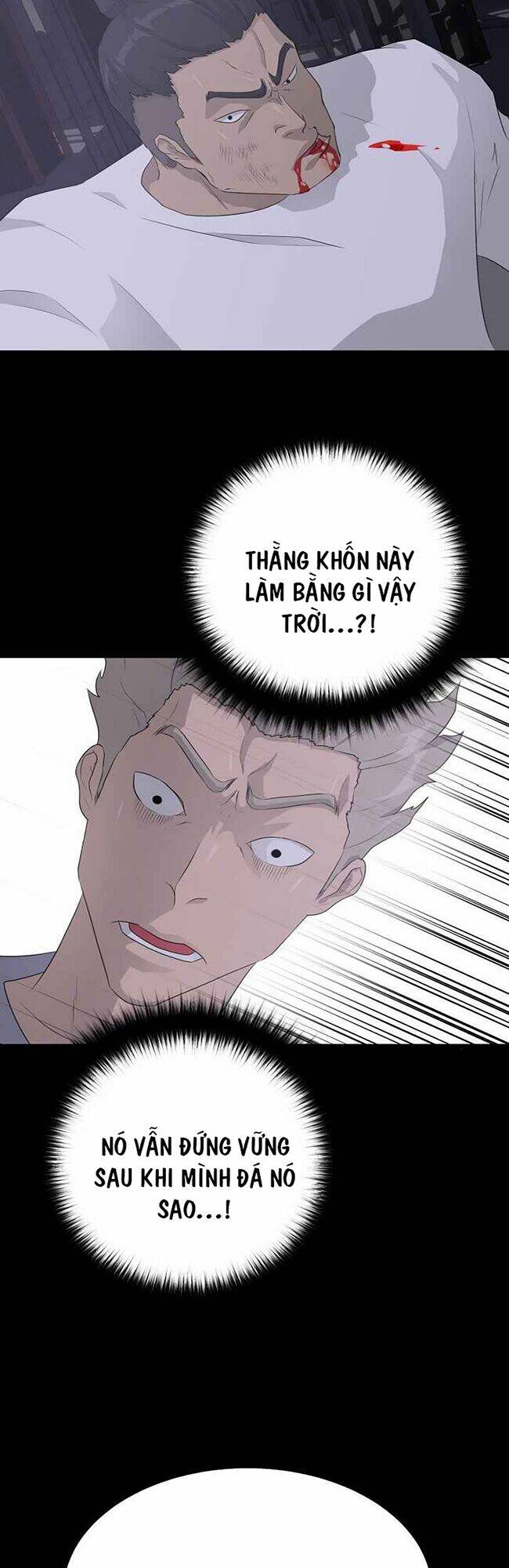 Trigger - Chapter 40 - Page 6