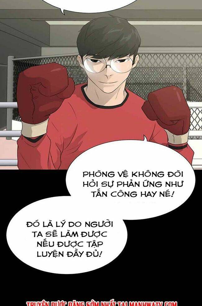 Trigger - Chapter 41 - Page 108