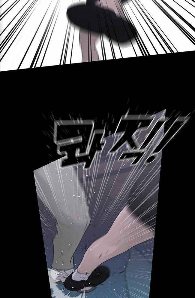 Trigger - Chapter 41 - Page 18