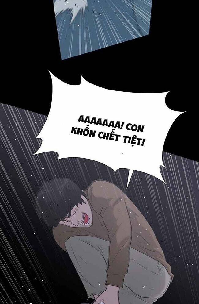 Trigger - Chapter 41 - Page 19