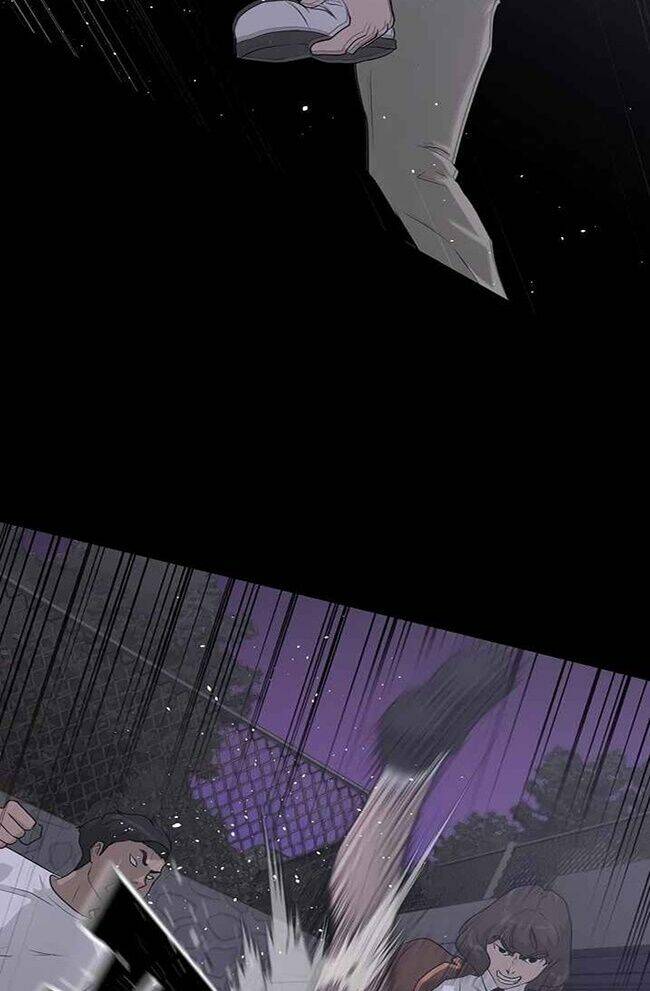 Trigger - Chapter 41 - Page 20