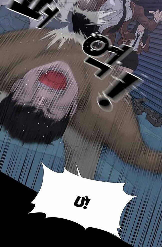 Trigger - Chapter 41 - Page 21