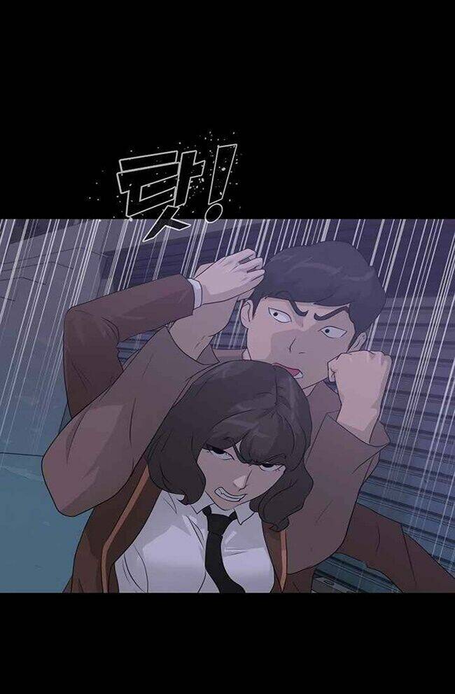 Trigger - Chapter 41 - Page 36