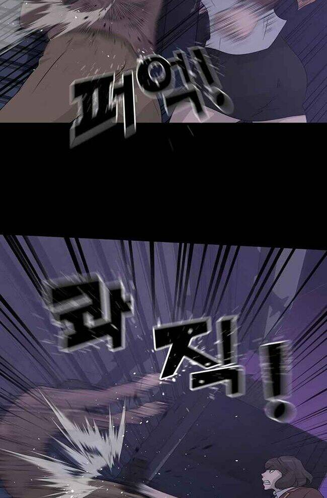 Trigger - Chapter 41 - Page 38