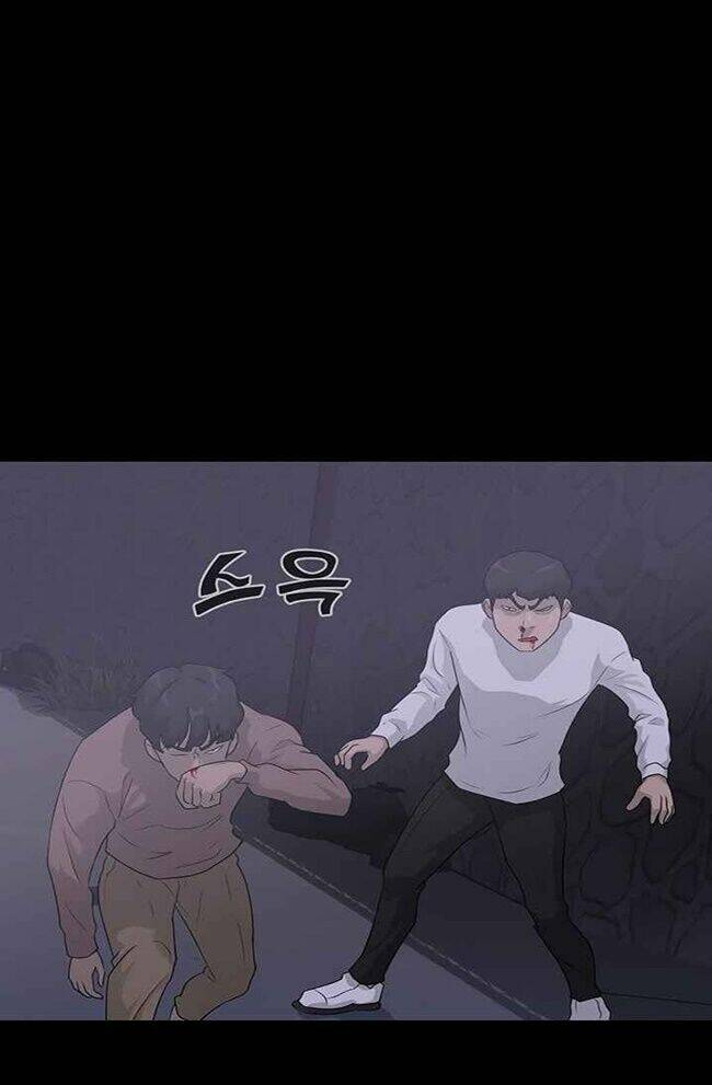 Trigger - Chapter 41 - Page 48