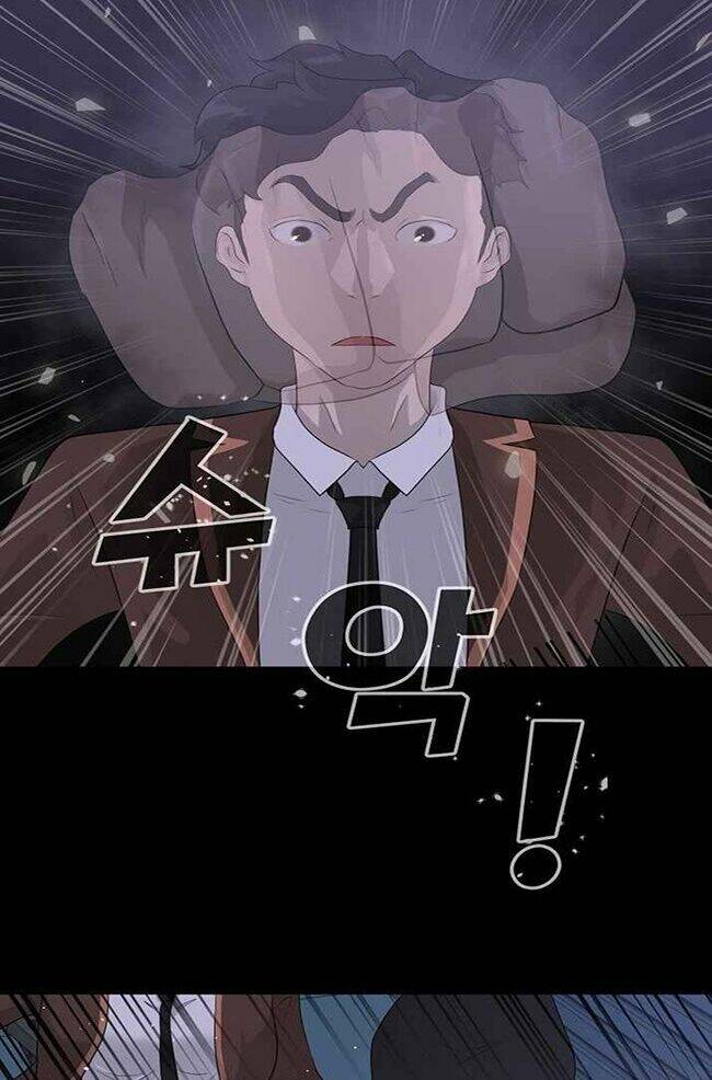 Trigger - Chapter 41 - Page 64