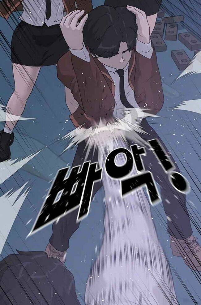 Trigger - Chapter 41 - Page 65