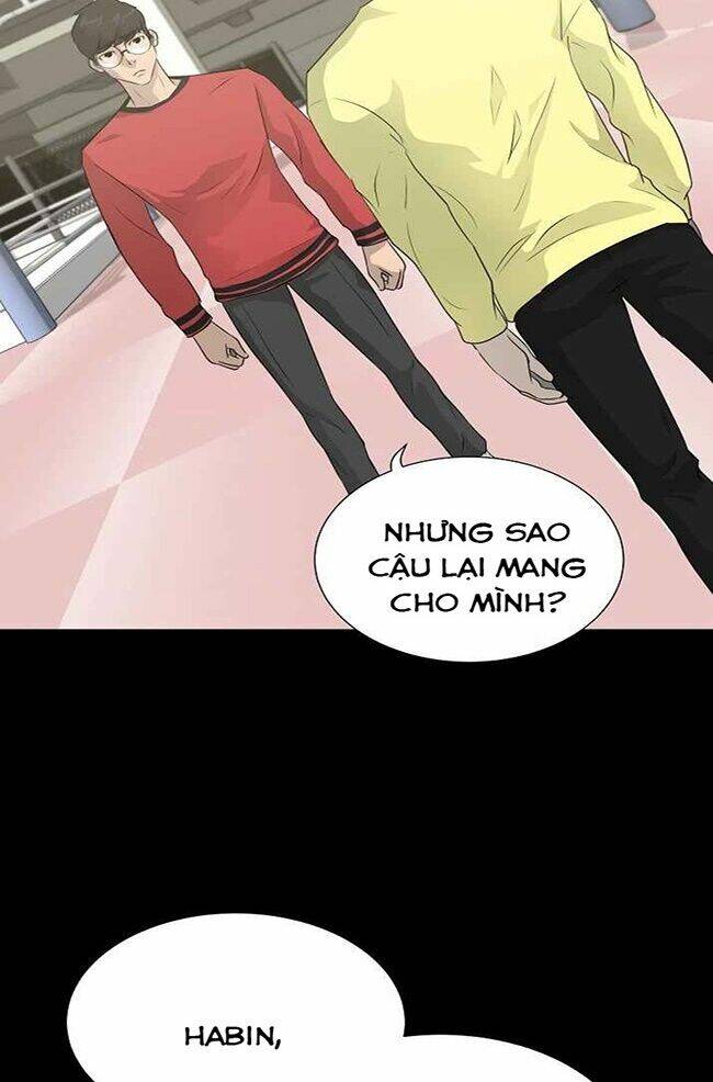 Trigger - Chapter 41 - Page 74