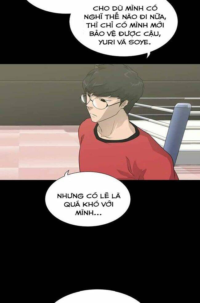 Trigger - Chapter 41 - Page 75