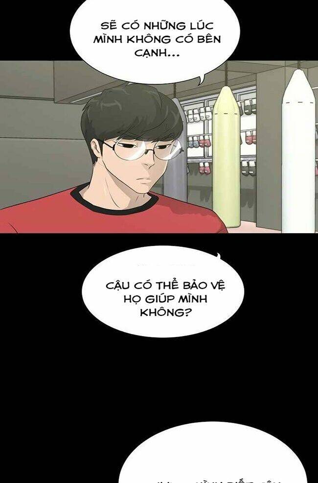 Trigger - Chapter 41 - Page 76