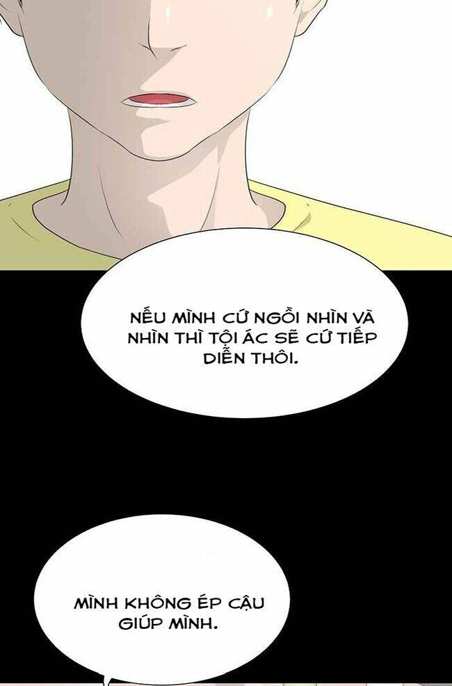 Trigger - Chapter 41 - Page 87