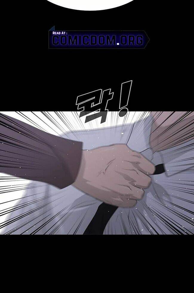 Trigger - Chapter 42 - Page 13