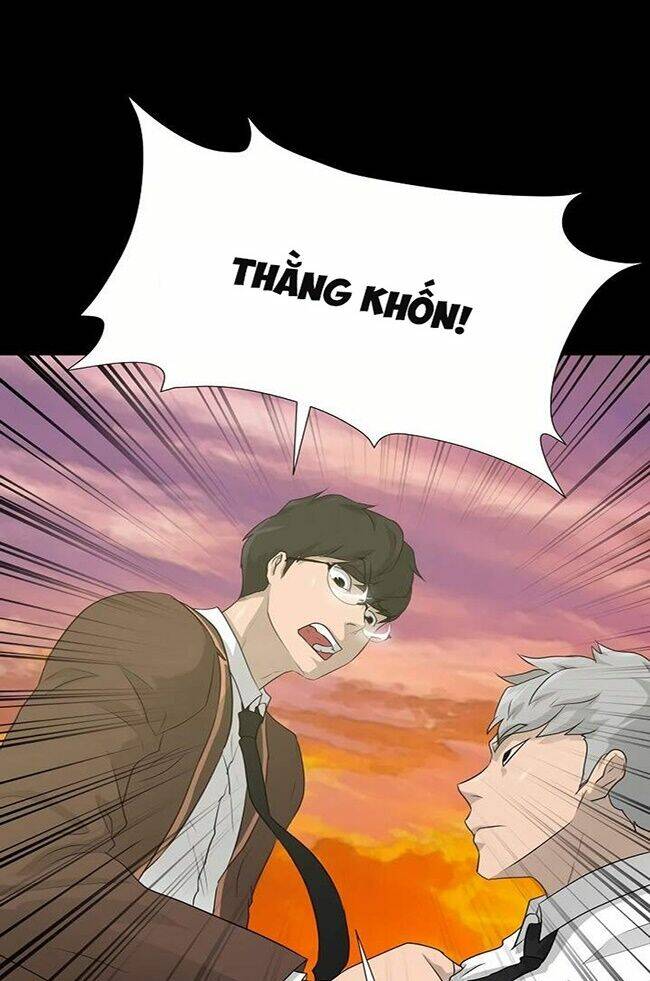 Trigger - Chapter 42 - Page 14