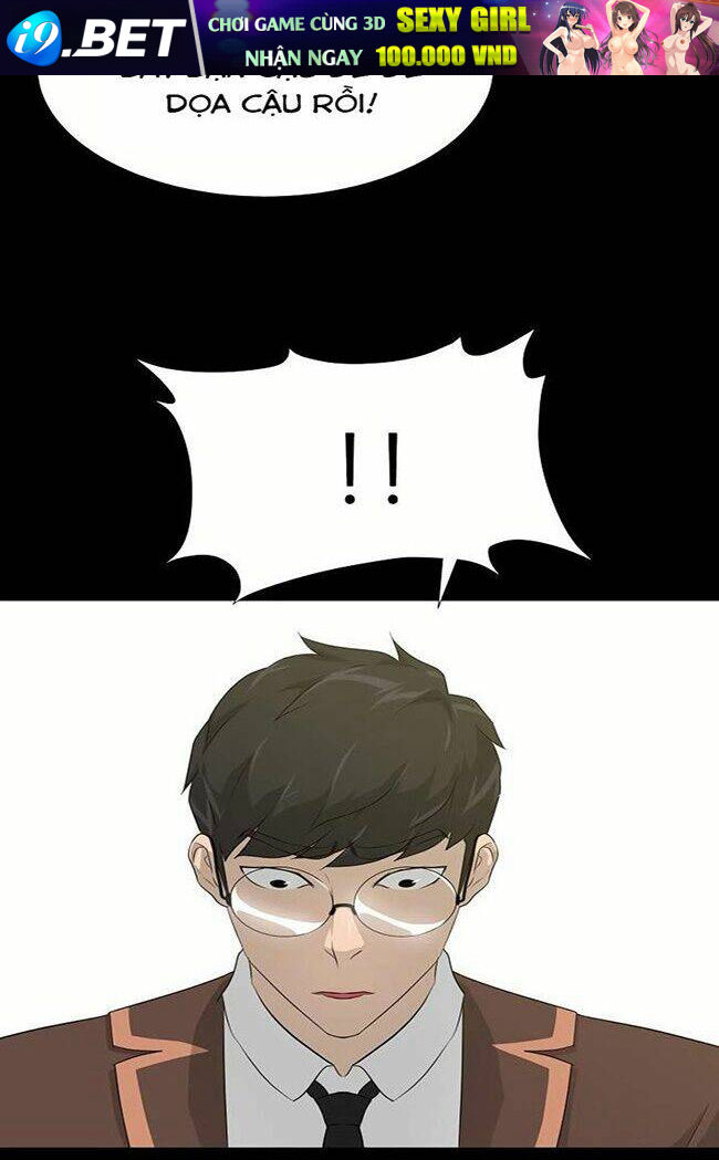 Trigger - Chapter 42 - Page 18